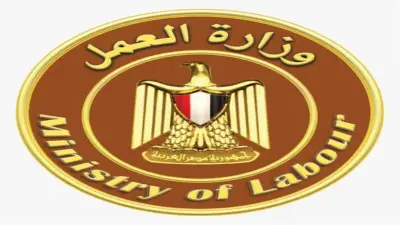 وزارة العمل تعلن 350 وظيفة بالخارج براتب 409 دولارات شهرياً