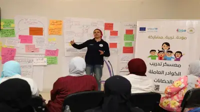 وزارة التضامن تدرب 100 ميسرة حضانات لتعزيز جودة الرعاية والتنشئة