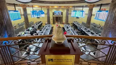 ارتفاع معظم مؤشرات البورصة المصرية في تعاملات الأربعاء المبكرة