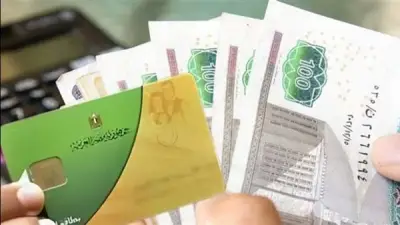 نائب يحذر من تآكل الدعم النقدي مع التضخم.. و178 مليار جنيه إجمالي الدعم في الموازنة
