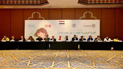المجلس القومي للطفولة والأمومة: البيانات العلمية وخط نجدة الطفل في صدارة جهود حماية الفتيات