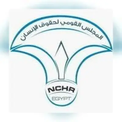 المجلس القومي لحقوق الإنسان يدعو لتعزيز دمج وتمكين ذوي الإعاقة السمعية والبصرية