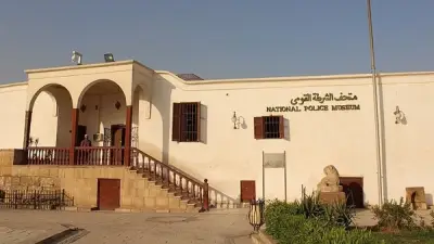 متحف الشرطة القومي ينظم جولة لذوي الإعاقة البصرية ضمن برنامج ثقافي