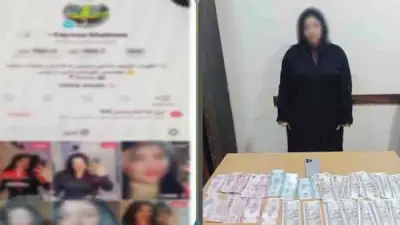 القبض على صانعة محتوى جديدة بالبحيرة بتهمة نشر فيديوهات خادشة