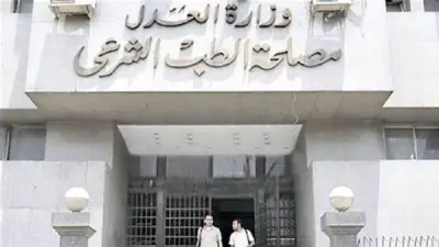 تحرك جديد في اتهام أخصائية تغذية للاعب شهير بإخفاء عقد زواجهما وسرقة مجوهراتها