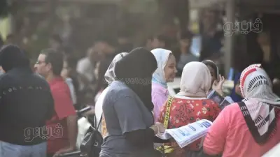 إجراء جديد من التربية والتعليم لأول مرة بامتحانات الثانوية العامة 2026