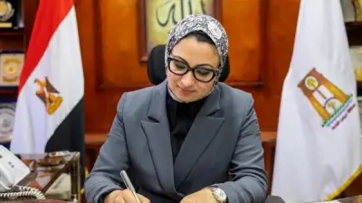 اعتماد وتجديد اعتماد 16 مدرسة بالوادي الجديد من هيئة الجودة
