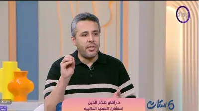 أستاذ تغذية: لا يوجد نظام غذائي واحد يناسب الجميع