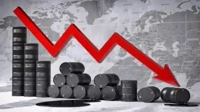 تراجع أسعار النفط مع عودة التدفقات عبر مضيق هرمز بعد الاتفاق الأمريكي الإيراني