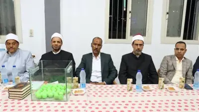تكريم 234 من حفظة القرآن الكريم في باريس بالوادي الجديد وقرعة لرحلتي عمرة
