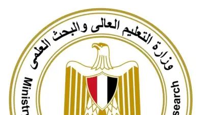 طلب إحاطة برلماني بشأن تدني أجور أعضاء هيئة التدريس بالجامعات الحكومية