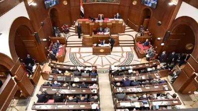 تساؤلات برلمانية حول غياب لجنة الزراعة عن إطلاق بوابة التجارة الخارجية