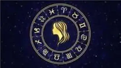 يوم مثالي لمواليد العذراء.. انفراجة مالية وقفزة مهنية