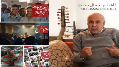 الشاعر جمال بخيت يشيد بمبادرة محطة الفن في مترو الأنفاق ووزارة الثقافة تحتفي بتقديره