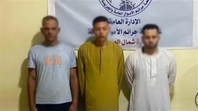ضبط عصابة موظفي البنوك المزيفة للنصب على المواطنين بالمنيا