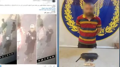 القبض على المتهم بسرقة حقيبة من معهد بالقاهرة