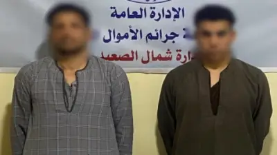 القبض على شخصين بالمنيا للنصب على عملاء البنوك عبر خدمة عملاء مزيفة