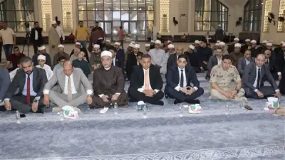 محافظ القليوبية يشارك في احتفالية الأوقاف بمناسبة رأس السنة الهجرية