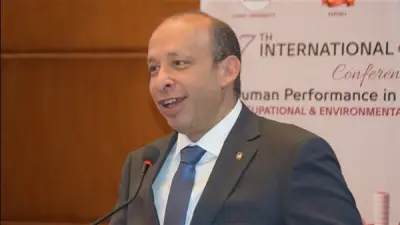 قصر العيني يختتم المؤتمر الدولي السابع حول الأداء المهني في الصحة والإعاقة