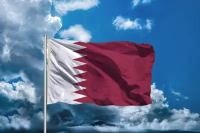 قطر تعلن بدء قمة بحيرة لوسيرن بمشاركة أمريكا وإيران وباكستان