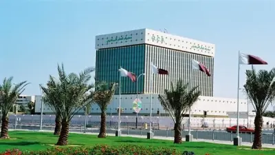 مصرف قطر المركزي يثبت أسعار الفائدة للمرة الرابعة في 2026