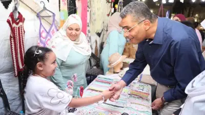 محافظ البحر الأحمر يفتتح معرض 