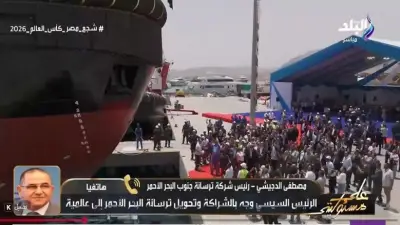 ترسانة جنوب البحر الأحمر تستهدف حصة كبيرة من سوق القاطرات العالمي
