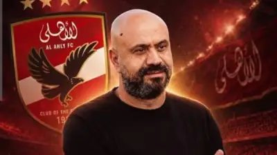 رضا شحاتة يعود للعمل ضمن جهاز الحسين عموتة في الأهلي