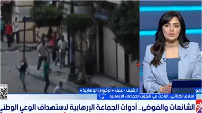 باحث: الإخوان وظفوا الإعلام لخدمة أهدافهم السياسية منذ نشأتهم