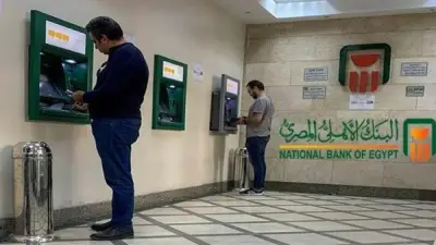 موعد صرف مرتبات يونيو 2026 وقيمة الزيادة 1000 جنيه اعتباراً من يوليو