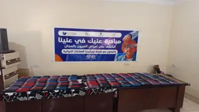 صناع الخير توزع نظارات طبية على الأسر الأولى بالرعاية في البحيرة وقنا