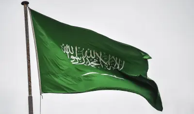 السعودية تتقدم إلى المركز 13 عالمياً في تنافسية الاقتصاد