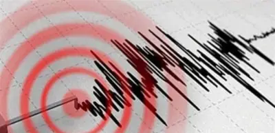 هيئة المسح الجيولوجي الأمريكية: زلزال ثانٍ بقوة 7.5 درجة يضرب فنزويلا