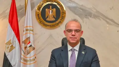 إطلاق المرحلة الثانية من حملة الترويج للمناطق الاستثمارية بميت غمر
