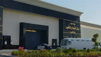 مصدر أمني ينفي بشكل قاطع مزاعم إضراب نزلاء مراكز الإصلاح والتأهيل