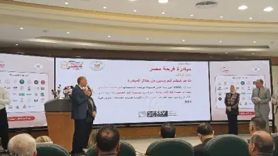 التضامن تعرض فيلمًا تسجيليًا عن مبادرة فرحة مصر لتجهيز العرائس