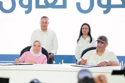 التضامن توقع بروتوكول تعاون مع كواليفاي لتقديم إرشاد مهني لطلاب الجامعات