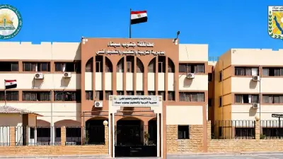 جنوب سيناء تعلن جاهزية استراحات المراقبين والملاحظين لامتحانات الثانوية العامة