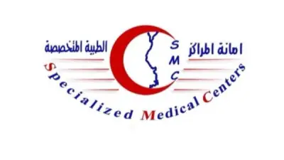 أمانة المراكز الطبية تطلق مواقع جديدة وتكشف نتائج الأداء الرقمي