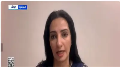 خبيرة أسواق مال: البورصة تشهد تراجعاً ونسب الانخفاض ليست قليلة