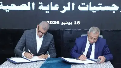 شراكات استراتيجية بين الأكاديمية العربية وقطاعات الدواء والسياحة وريادة الأعمال