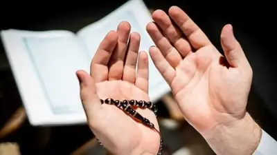 مع إشراقة العام الهجري الجديد.. أدعية للمحبة والألفة بين الأزواج في الصباح
