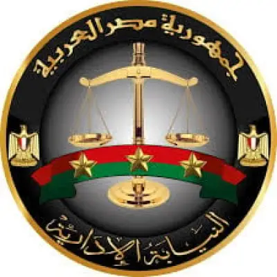 المجلس الأعلى للنيابة الإدارية يعتمد حركة الترقيات الكبرى للمستشارين