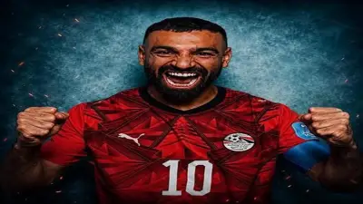 مفاجأة تنتظر محمد صلاح أمام بلجيكا.. والأبراج تكشف حظوظه اليوم