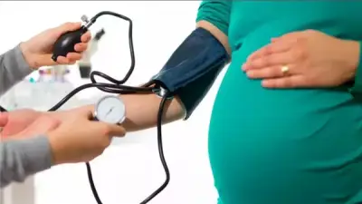 أعراض وأسباب تسمم الحمل وطرق العلاج الفعالة للحفاظ على الأم والجنين