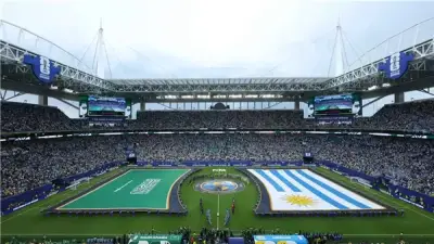 سر رفع العلم السعودي عن الأرض قبل مباراة أوروجواي في كأس العالم 2026