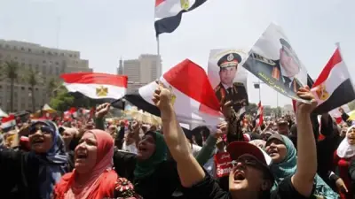 حزب الوفد يحتفل بالذكرى الـ13 لثورة 30 يونيو بحضور سياسي كبير