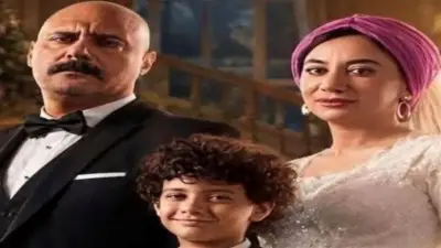 وليد فواز يُعلن زواج نوجا وحسن في مسلسل ورد على فل وياسمين بعد ضغط جماهيري