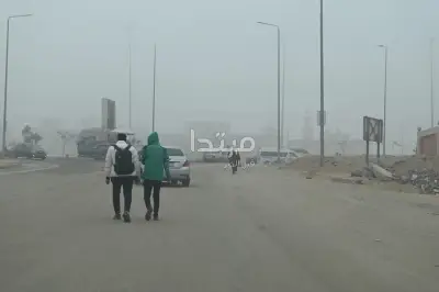 الأرصاد تحذر من شبورة مائية كثيفة صباح غد الأحد ونشاط للرياح