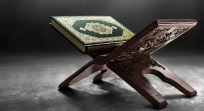 متى تقرأ سورة الكهف يوم الجمعة؟ الإفتاء تجيب عن فضل قراءتها ووقتها